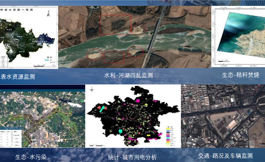成立之初中億元大單，2年開拓獲A輪融資，“環(huán)天智慧”了解一下？