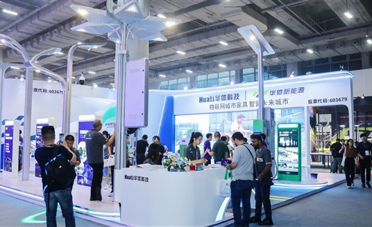 展會(huì)直擊 | 華體科技亮相2023光亞展，現(xiàn)場(chǎng)人氣爆棚！